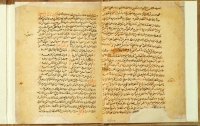 Extrait du manuscrit L’indication pour connaître les demeures des sept planètes de l’historien Ibn Bishr (Centre médiatique de la Fondation du roi Abdulaziz).
