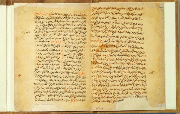 Le manuscrit 'Al-Ishara fi Al-Falak' de l'historien Ibn Bishr. (Centre médiatique de la Fondation du Roi Abdulaziz)
