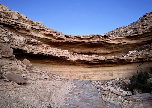 Grotte de l'Imam Turki Ben Abdallah. (Saudipedia)