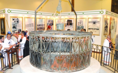 Extrait des collections du puits de Zamzam de l’exposition d’architecture des Deux Saintes Mosquées Fondation du Roi Abdelaziz pour la recherche et les archives (Darah)