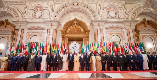 Une photo des rois et des présidents participant au Sommet islamo-arabo-américain dans la capitale, Riyad, en 2017. (SPA)