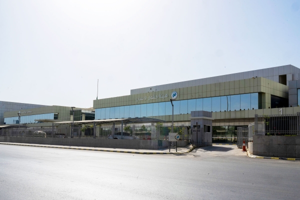 Bâtiment de la Commission des droits de l’homme à Riyad. (SPA)