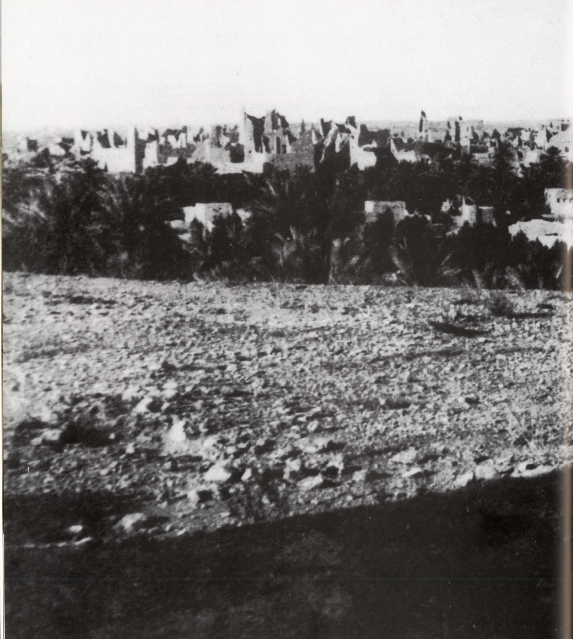 Район Эт-Тураиф, фотография Джерарда Личмена, 1912 г. (Дарах)