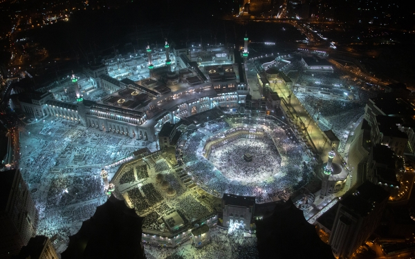Заповедная мечеть в Мекке с высоты птичьего полета. (Saudipedia)