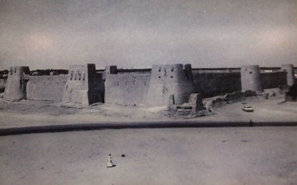 Исторический дворец Сахуд в 1946 г. Фонд короля Абдул-Азиза (Дарах).