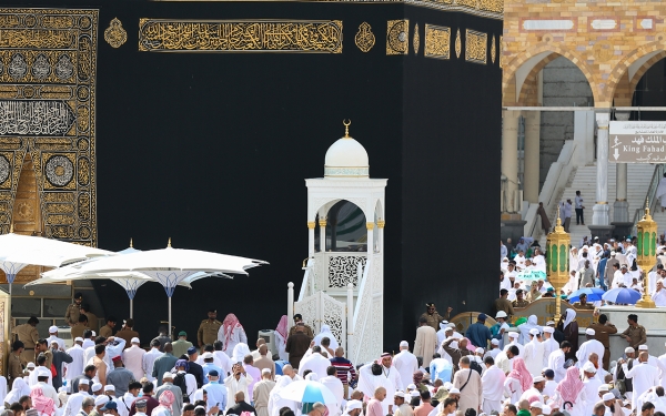 Минбар хатиба Заповедной мечети (Saudipedia)