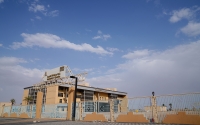 Здание муниципалитета мухафазы Эль-Кувайия округа Эр-Рияд. (Saudipedia)