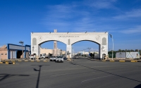 Скульптурное сооружение в мухафазе Ранья, округ Мекка (Saudipedia)