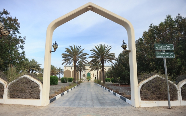 Район Эль-Мурджан, мухафаза Джидда, округ Мекка (Saudipedia)