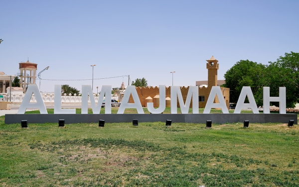 Скульптура в мухафазе Эль-Кувайия, округ Эр-Рияд (Saudipedia)