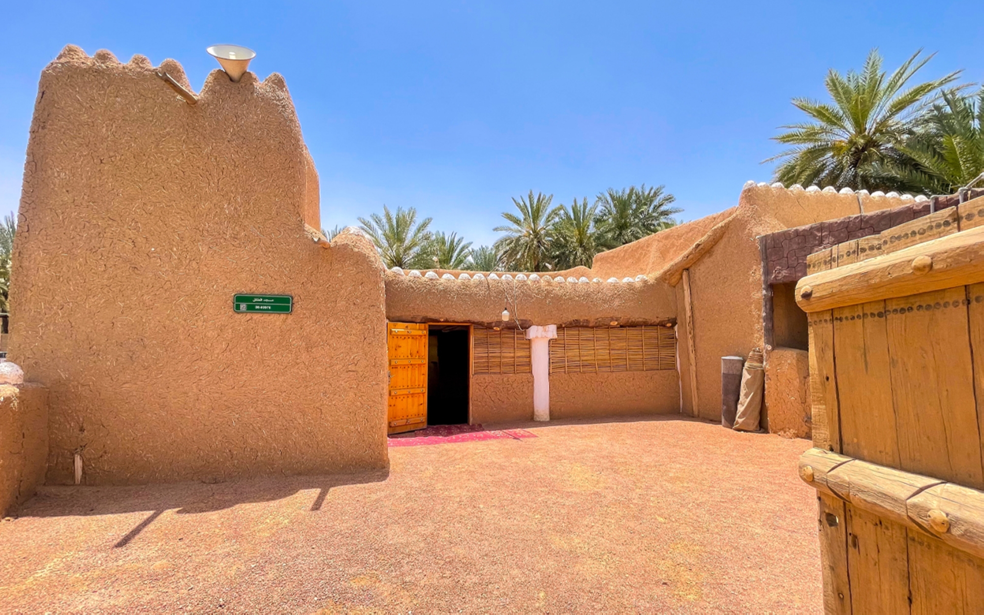 Мечеть Эль-Мутлак в Хаиле (Saudipedia)