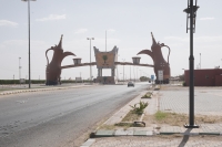 Западные ворота Вади-эд-Давасир. (Saudipedia)