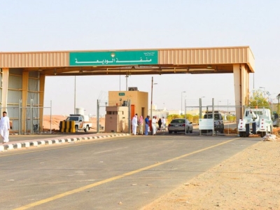 منفذ الوديعة. (واس)