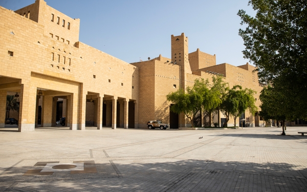 صورة من داخل قصر الحكم في مدينة الرياض. (واس)