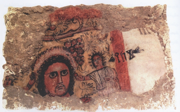 لوحة لأحد ملوك كندة في قرية الفاو الأثرية. (دارة الملك عبدالعزيز)