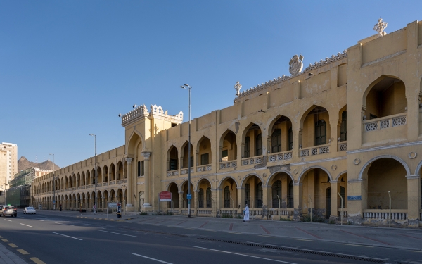 قصر الملك عبدالعزيز في المعابدة بمدينة مكة المكرمة. (وزارة الثقافة)