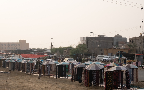 سوق الخميس الشعبي في محافظة الدرب بمنطقة جازان. (سعوديبيديا)