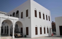 بيت البيعة التاريخي في حي الكوت بمدينة الهفوف. (واس)
