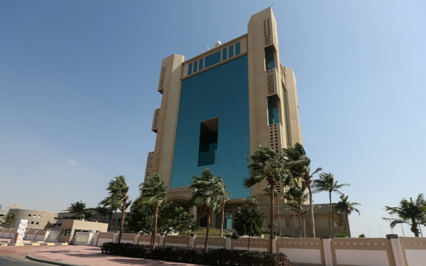 مبنى أمانة محافظة جدة بمنطقة مكة المكرمة. (سعوديبيديا)