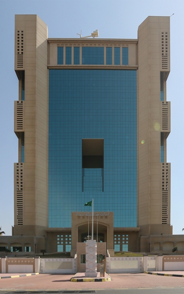 البوابة الرئيسة لمبنى أمانة محافظة جدة بمنطقة مكة المكرمة. (سعوديبيديا)