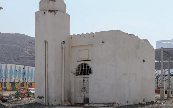 بئر طوى التاريخي في مكة المكرمة. (سعوديبيديا)