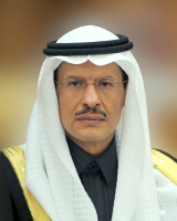 الأمير عبدالعزيز بن سلمان بن عبدالعزيز.