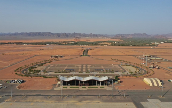 مطار الأمير عبدالمجيد بن عبدالعزيز في محافظة العلا. (واس)