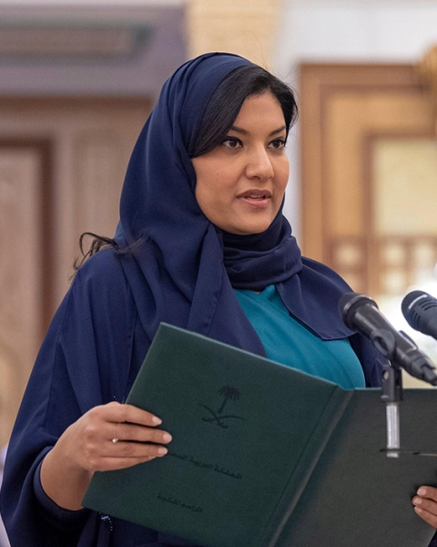 الأميرة ريما بنت بندر بن سلطان.