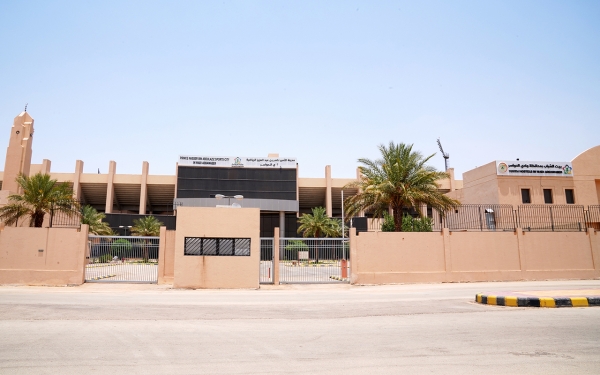 مدينة الأمير ناصر الرياضية في محافظة وادي الدواسر. (سعوديبيديا)