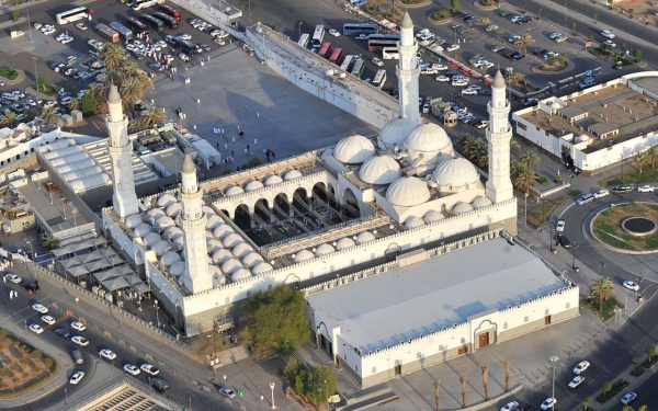 مسجد قباء، وهو أول مسجد في الإسلام بالمدينة المنورة. (واس)