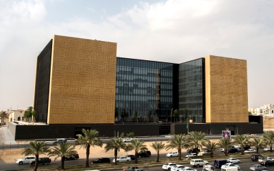 مبنى مركز الملك عبدالعزيز للتواصل الحضاري في مدينة الرياض. (سعوديبيديا)