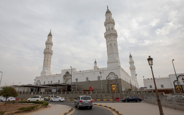 مسجد قباء، وهو أول مسجد في الإسلام بالمدينة المنورة. (سعوديبيديا)