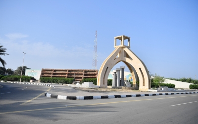 محافظة الليث إحدى المحافظات الساحلية غرب السعودية. (سعوديبيديا)