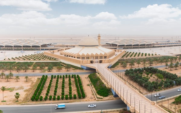 مسجد مطار الملك خالد الدولي بالرياض. (واس)
