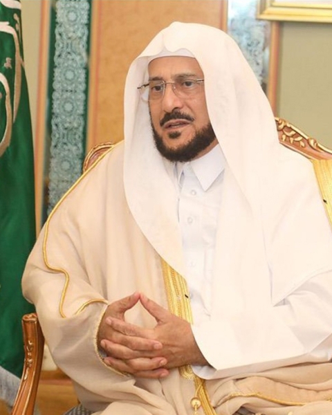 عبداللطيف بن عبدالعزيز آل الشيخ وزير الشؤون الإسلامية والدعوة والإرشاد.