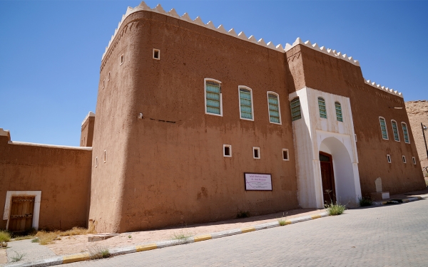 متحف محافظة الغاط بمنطقة الرياض. (سعوديبيديا)