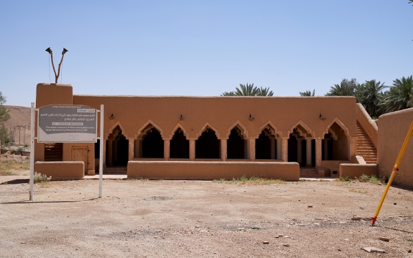 أقدم مسجد في بلدة الغاط التراثية بمنطقة الرياض. (سعوديبيديا)