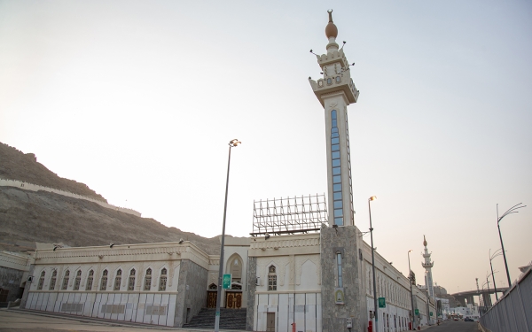 مسجد الخيف أحد مساجد المشاعر المقدسة الخمسة. (سعوديبيديا)