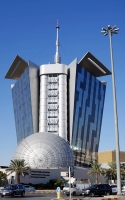 مبنى هيئة الاتصالات والفضاء والتقنية. (واس)