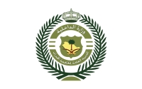 شعار المديرية العامة لمكافحة المخدرات
