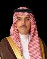 الأمير فيصل بن فرحان بن عبدالله.