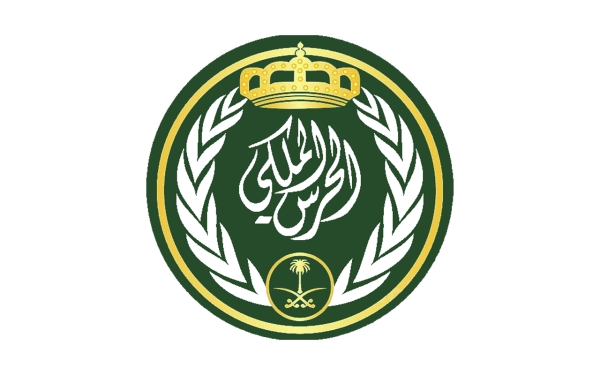 شعار رئاسة الحرس الملكي السعودي
