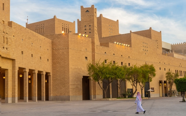 قصر الحكم في الرياض أحد أبرز المشاريع التي يبرز فيها أسلوب العمارة السلمانية. (وزارة الثقافة) 