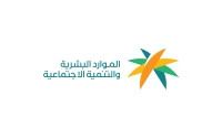شعار وزارة الموارد البشرية والتنمية الاجتماعية.
