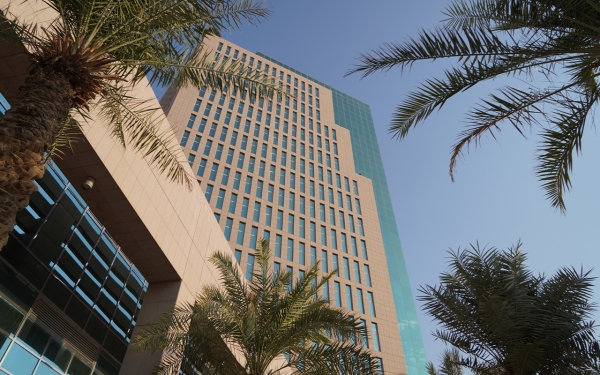 مبنى "تداول" في الرياض. (سعوديبيديا)