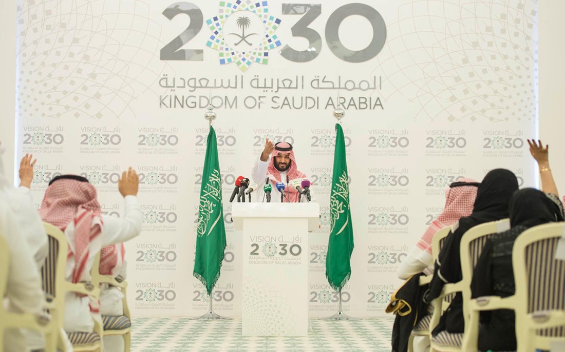 الأمير محمد بن سلمان خلال تدشينه رؤية السعودية 2030. (واس)