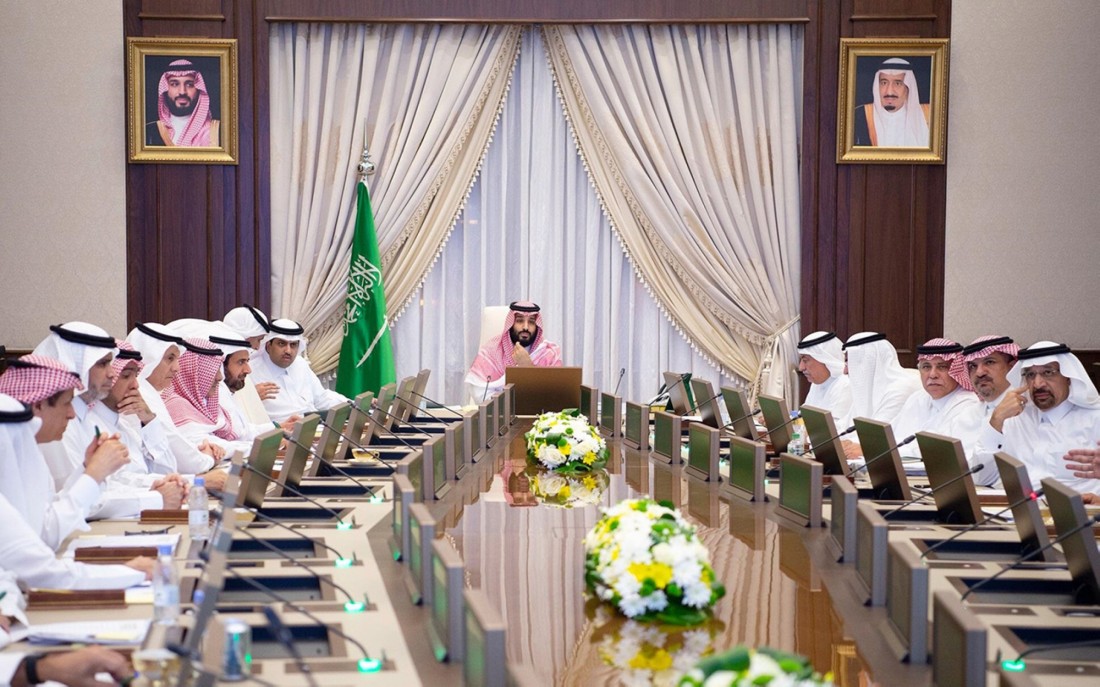 الأمير محمد بن سلمان أثناء ترؤسه اجتماع مجلس الشؤون الاقتصادية والتنمية. (واس)
