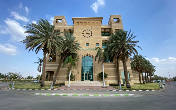 مكتبة الملك فهد العامة في مدينة جدة. (سعوديبيديا)