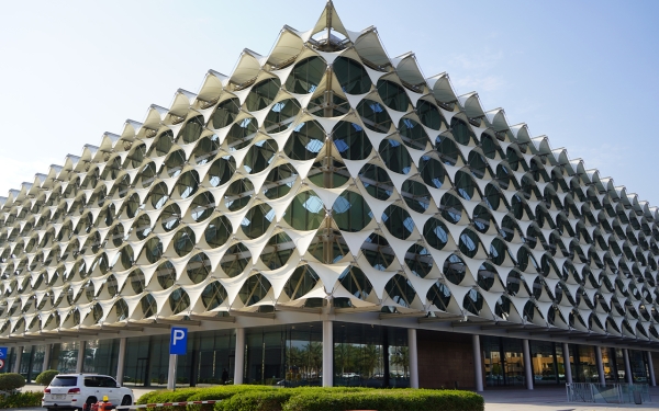 مكتبة الملك فهد الوطنية في مدينة الرياض. (سعوديبيديا)