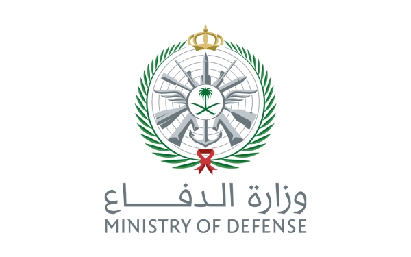 شعار وزارة الدفاع